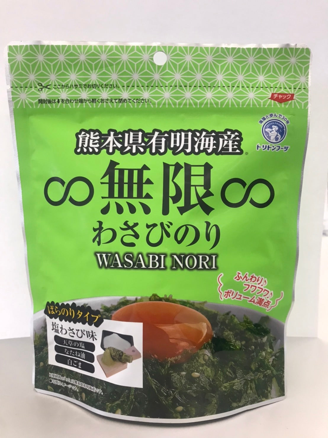 無限わさびのり 40g×10入