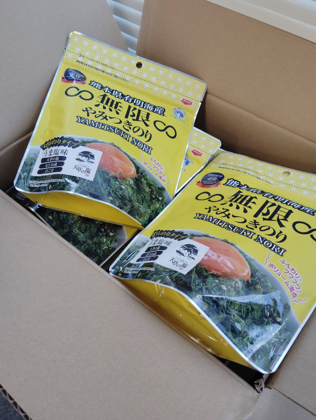 無限やみつきのり うま塩味 40g×12入