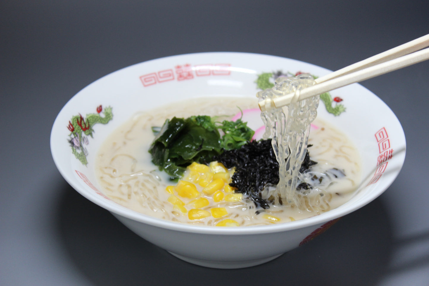 海藻サラダ麺 120g×10入