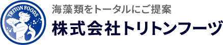 トリトンフーヅショップ