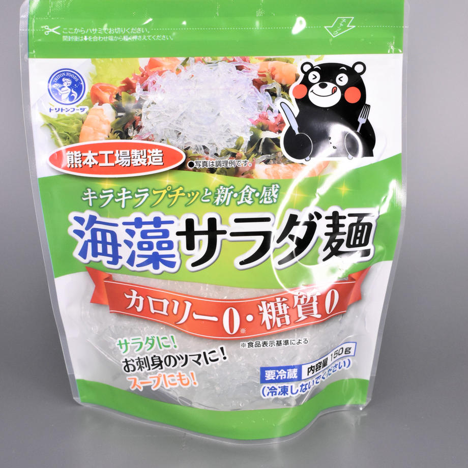 海藻サラダ麺 120g×10入