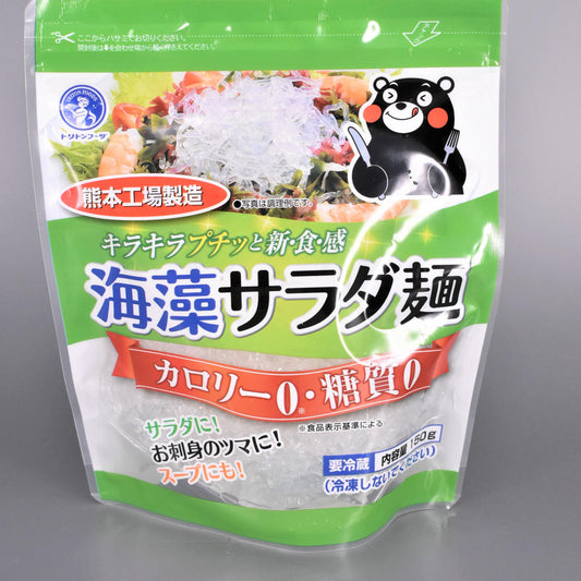 海藻サラダ麺 120g×10入