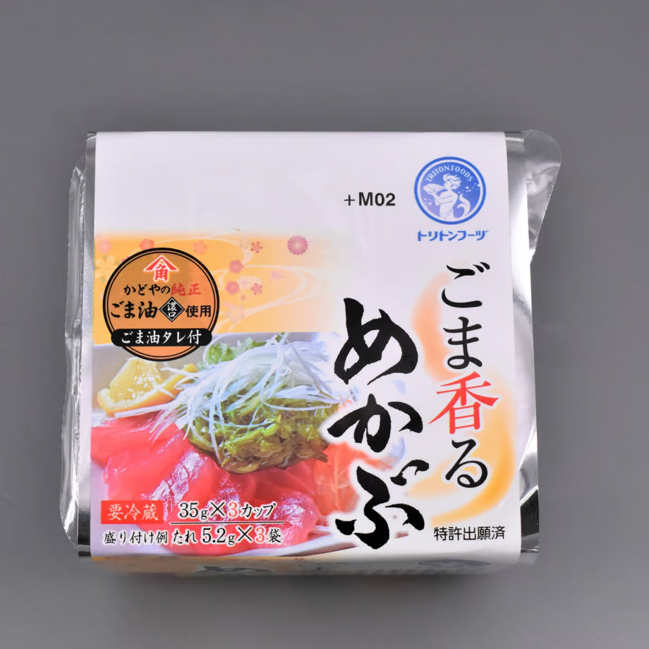 ごま香めかぶ 35g×3段×8入