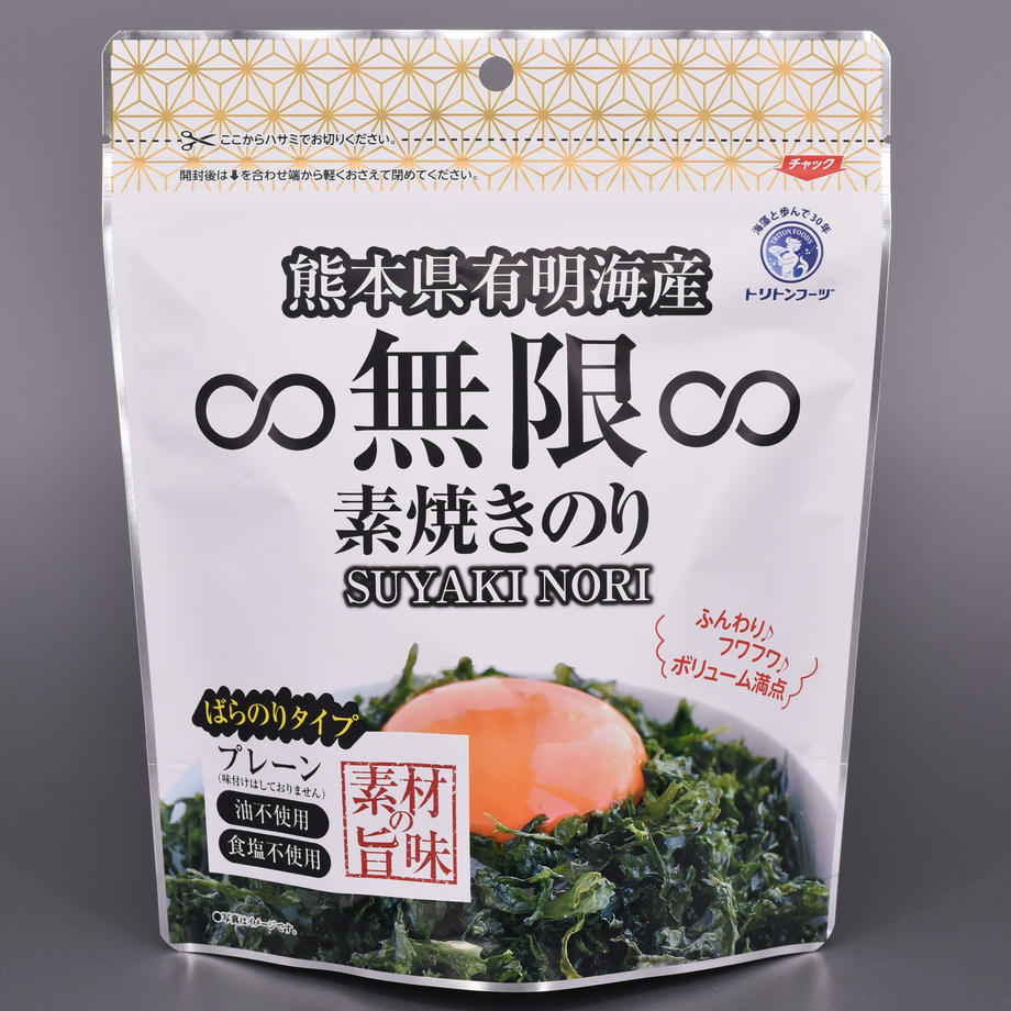 無限素焼きのり 12g×10入