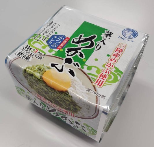 三陸産茎入りめかぶ（味付・かつおタレ別） 35g×3段×10入