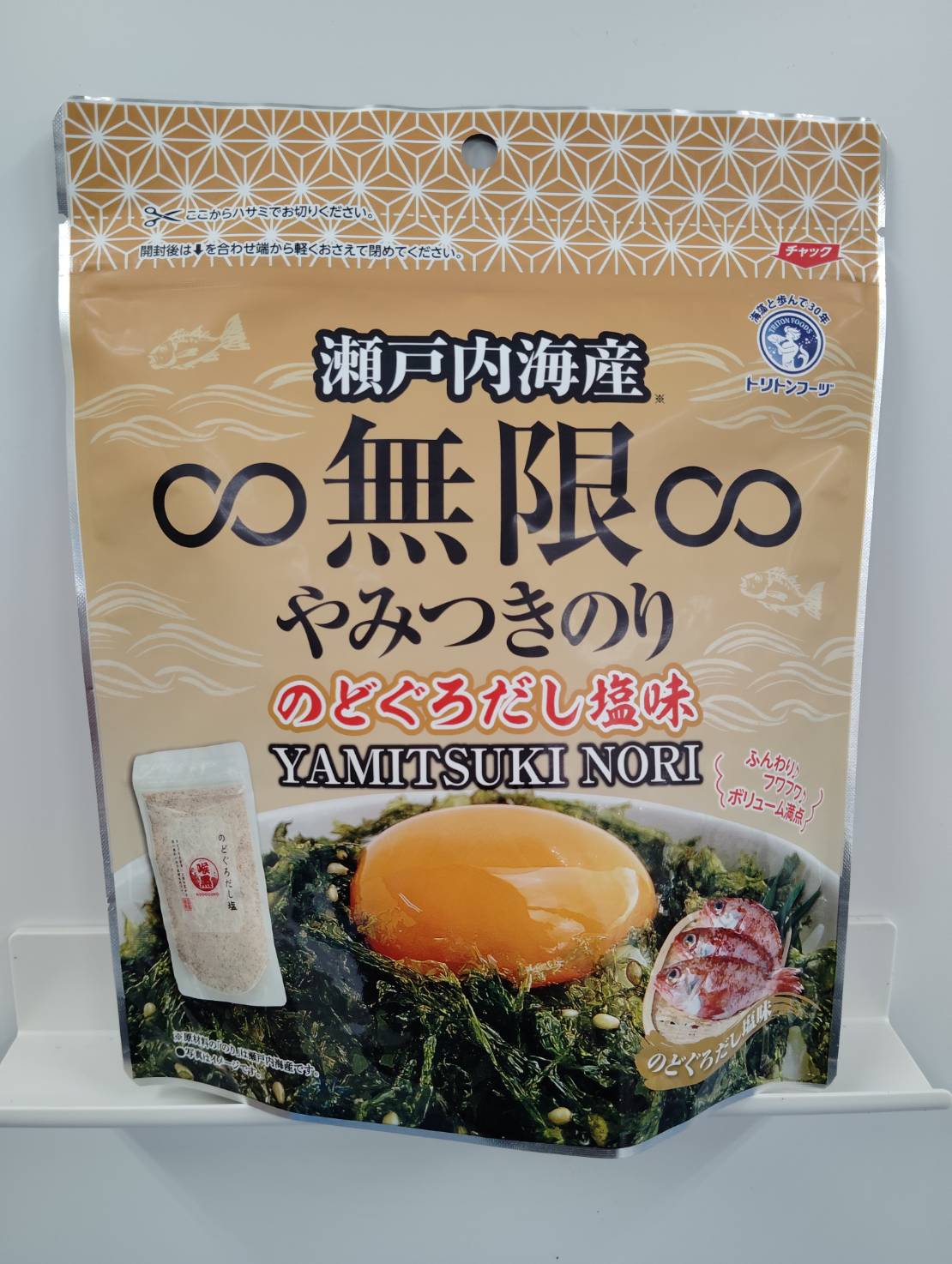 商品ラインナップ – トリトンフーヅショップ