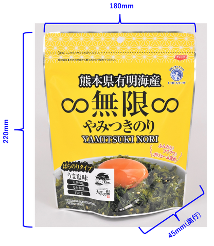無限やみつきのり うま塩味 40g×12入